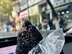 -芳婆糕团店(王府大街店)