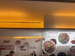 -一肴·牛肉粿条(深圳湾睿印店)