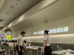 -四季缤纷椰子鸡(梅溪新天地店)