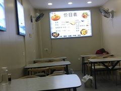 大堂-川姑娘冒菜(竹园阳光嘉苑店)