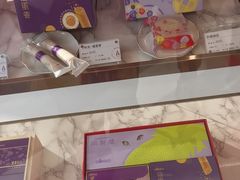 -GANSO元祖食品(锦创书城店)