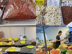 -中国农业博物馆
