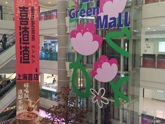 -巴黎春天(陕西路店)
