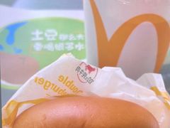 -麦当劳(世贸店)