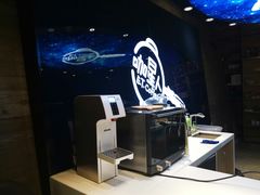 -咖星人E·T coffee·云赛空间