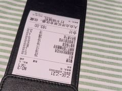 -桂满陇·锦绣江南(益田广场店)
