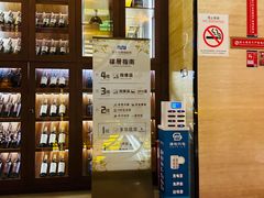 -太平洋PACIFIC SPA•奢睿水疗(万象城店)