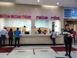 -广州市妇女儿童医疗中心(妇婴院区)