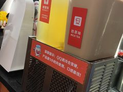 -八婆婆烧仙草(中山路店)