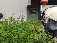 -卓兰芳烈士纪念馆