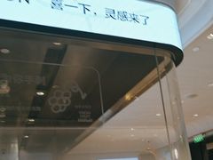 -喜茶(振华商厦店)