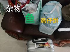 -广州白云国际机场-T2航站楼
