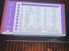 -秦桥足道·SPA·影院(万达店)