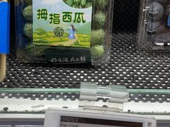 -7fresh七鲜(大族广场店)
