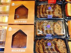 -盒马鲜生(皇庭广场店)