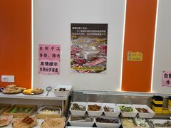 -李记鲜切牛肉自助火锅(紫薇花园店)