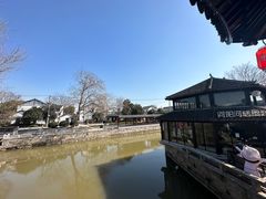 -张家港凤凰山景区恬庄古街