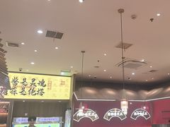 -侃爷南门铜锅涮肉
