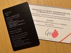 -广州奥园喜来登酒店