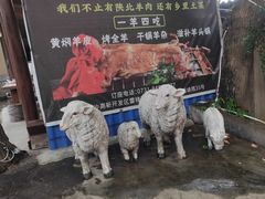 -李久其家民间餐厅(梅溪湖店)