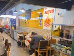 -味之绝热血美蛙鱼火锅(中坝店)