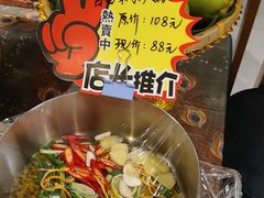 -金塔傣乡·云南德宏民族特色菜·傣味手抓饭(新亚洲店)