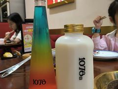 -1078號老北京涮肉(松柏店)