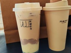 -阿嬷手作(成都万象城店)