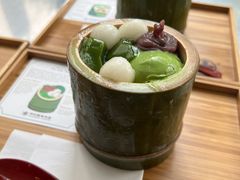 -中村藤吉(本店)