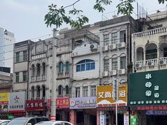 -二十四幢糖水(中山西路店)