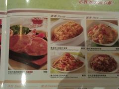 IMAG0550-必胜客(上海新南方商城PH店)