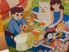 -爸爸糖手工吐司(上海五角场万达店)
