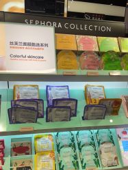 -丝芙兰Sephora