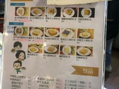 菜单-阿信厚吐司(曾厝垵店)