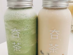 -夻茶HUATEA(水晶郦城店)