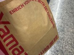 -山崎面包(静安久光店)