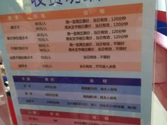 -正佳冰河湾真冰滑冰场