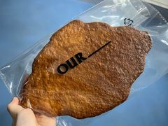 羊角锅巴-OUR Bakery(三里屯太古里店)