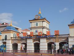 -青岛方特梦幻王国