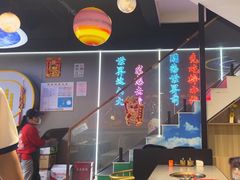 -棒小伙·齐齐哈尔烤肉(龙茗路店)