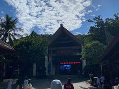 -海南分界洲岛旅游区