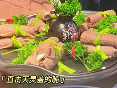 -大隐·成都火锅Bistro(合生麒麟新天地店)