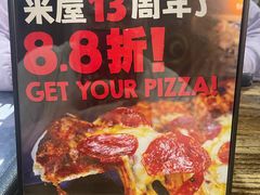 -MI WU FACTORY米屋美食工厂餐厅(绿地店)