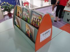 -上海尚德康桥幼儿园