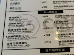 -73coffee(创智天地店)
