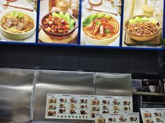 -李先生牛肉面大王(郑州火车站西广场2店)