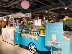 -盒马鲜生(莱蒙都会店)