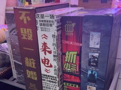 -JOJO实景沉浸侦探剧本杀(大悦城店)