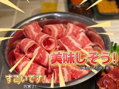 -胡哥烤肥牛(车公庙店)