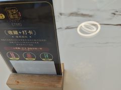 -宝荣鱼馆·临湖之宴(千岛湖店)